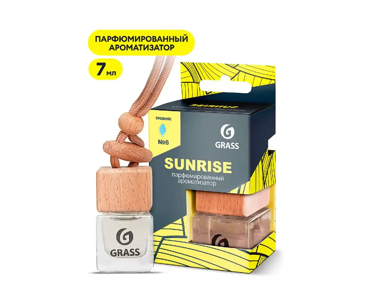 Grass Ароматизатор жидкий подвесной "Sunrise"