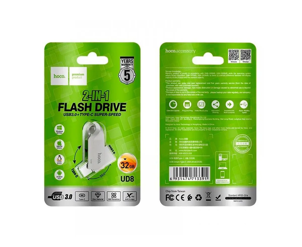 Hoco флешка 32 GB USB UD8