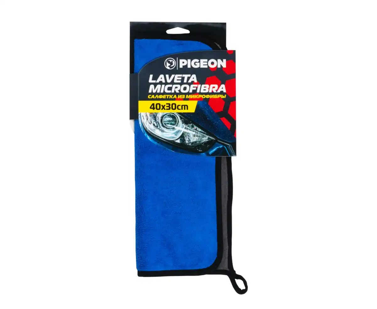 Салфетка из микрофибры 30x40 cm. Pigeon (синяя)