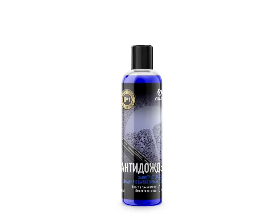 Купить  Автокосметика - Grass Антидождь в бачок омывателя 250 ml..