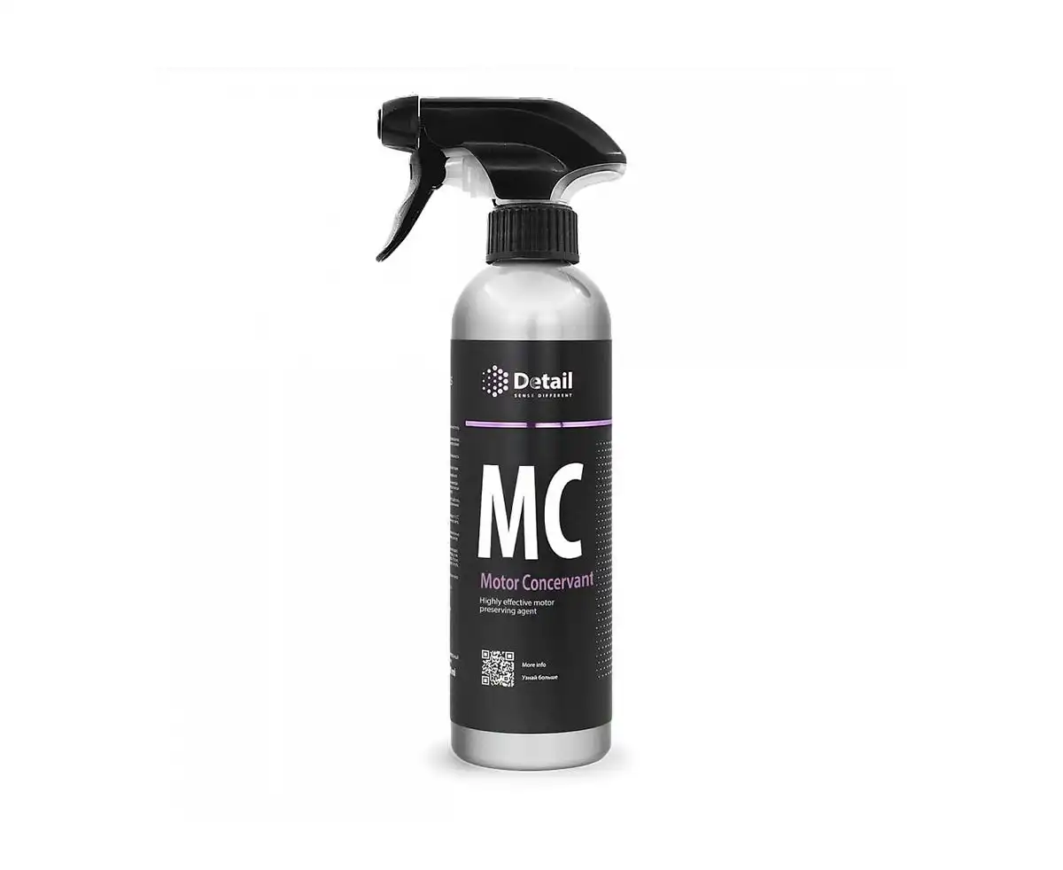 Detailing Консервант двигателя MC (..