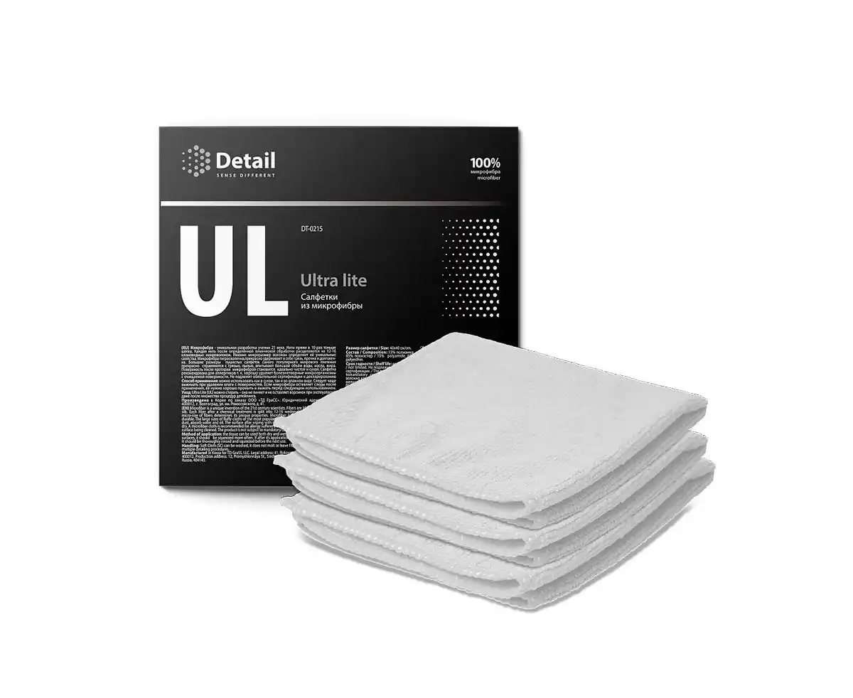 Detailing Микрофибра Ultra Lite (уп..