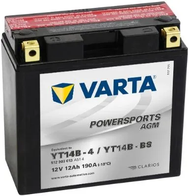 Аккумулятор 12V 13AH 190A(EN) клемы..