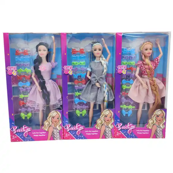 Кукла с аксессуарами