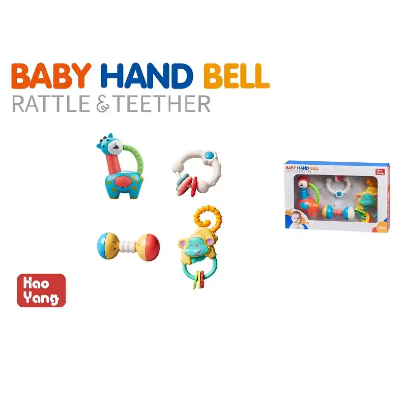 Набор погремушек (4 шт.)