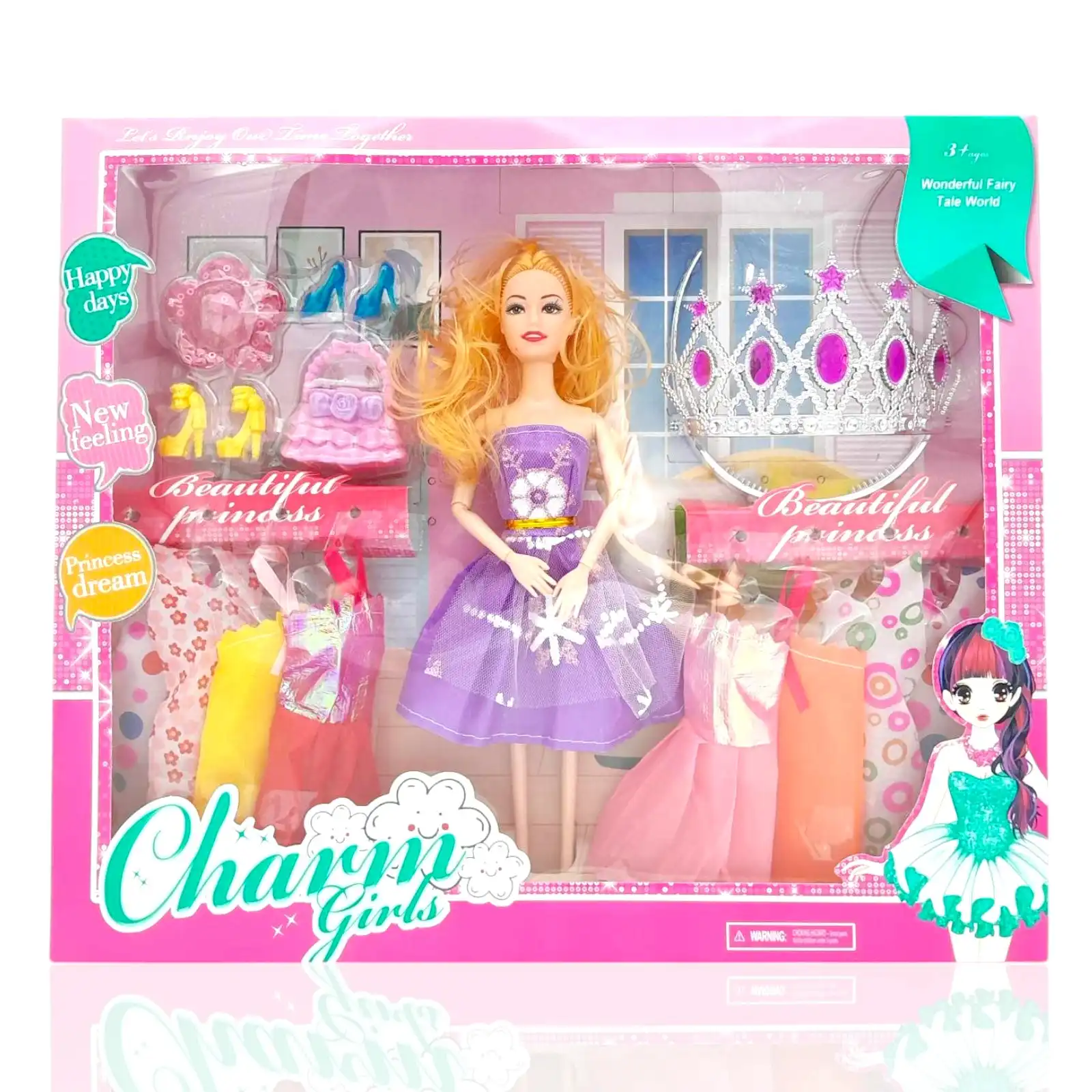 Кукла с аксессуарами