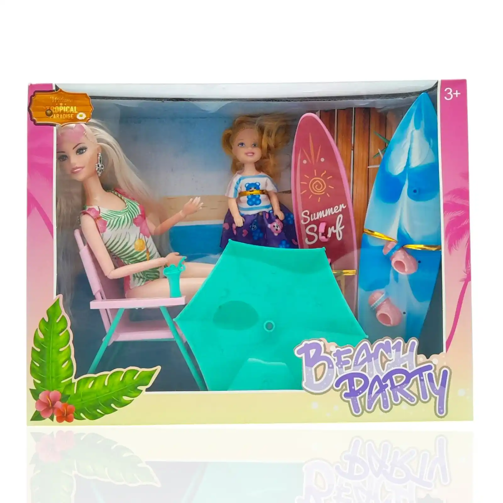 Кукла с аксессуарами