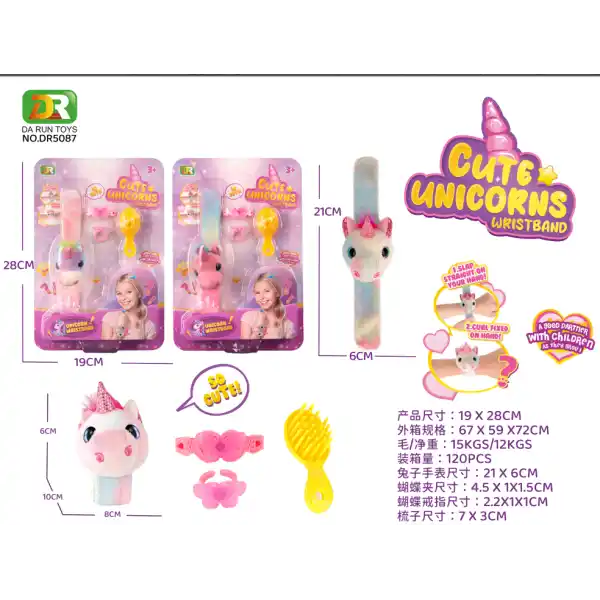 Набор браслетов