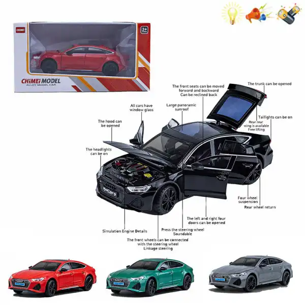 Металлическая машина (двери  открываются)