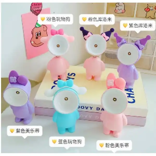 Купить  Животные - Лампа (Поврежденная коробка)..