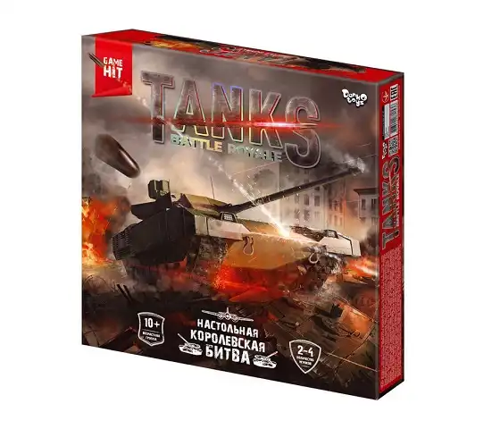 Тактическая настольная игра «Танки Battle Royale» (Поврежденная коробка)