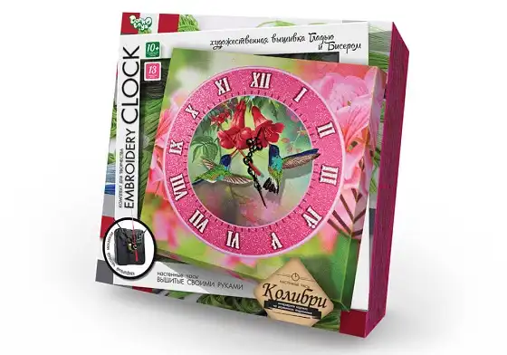 Set pentru creatie (Embroidery clock)  (Cutie deteriorată)