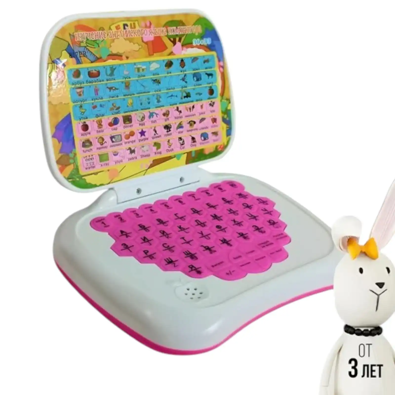 Интерактивный планшет (Поврежденная коробка)