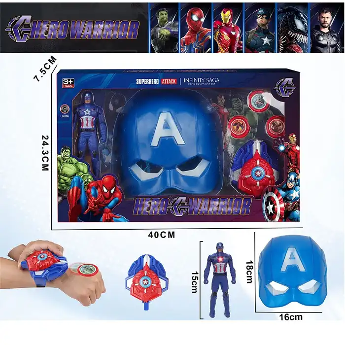 Набор оружия с маской и героем (Поврежденная коробка)