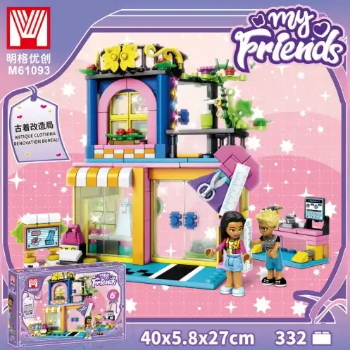 Constructor 332pcs (Cutie deteriorată)