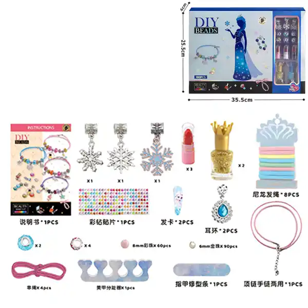 Набор аксессуаров