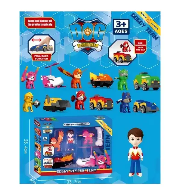 Набор героев (Поврежденная коробка)