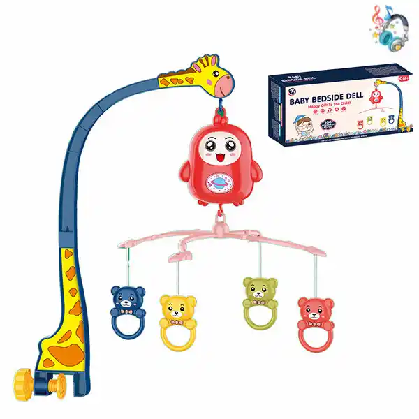 Carusela pentru patuc