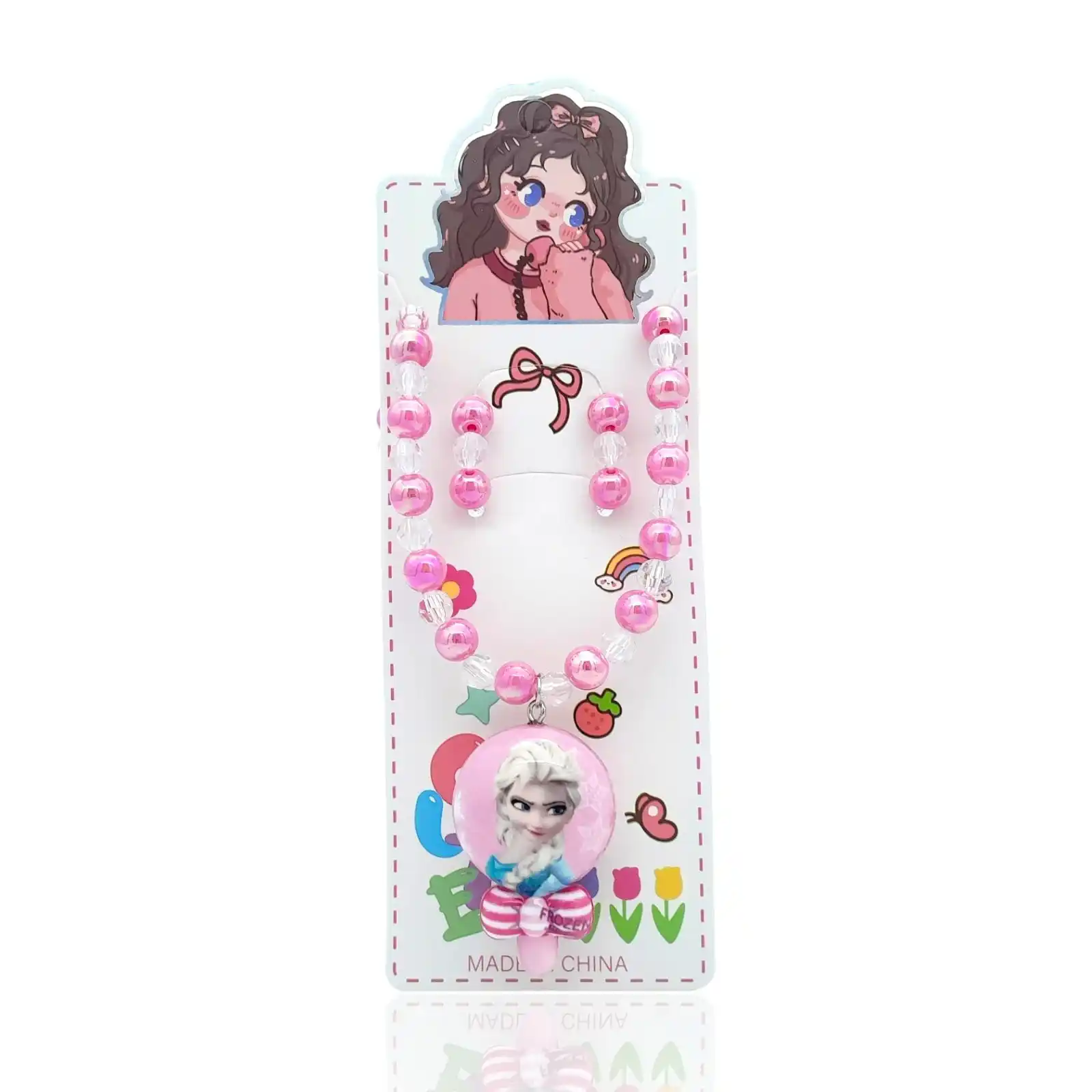 Набор бусин