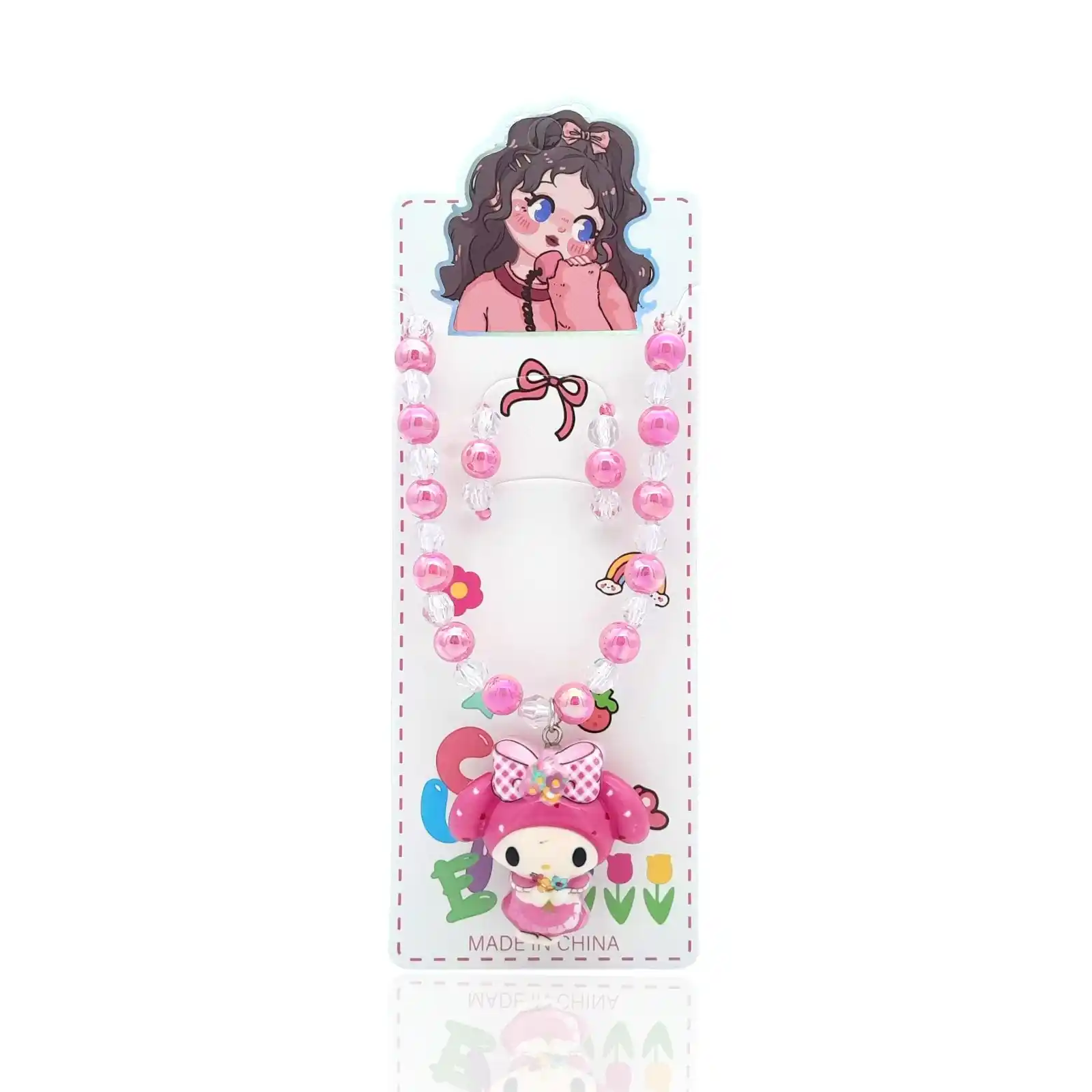 Набор бусин