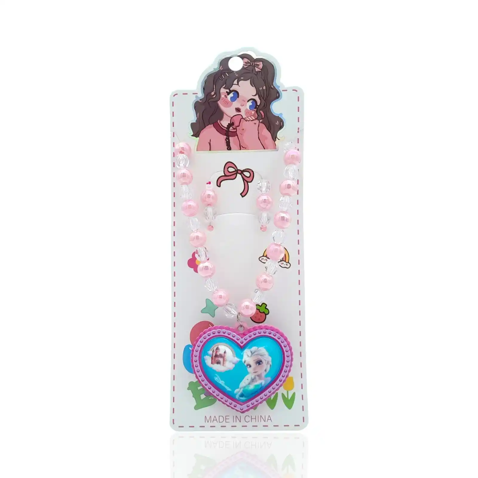 Набор бусин