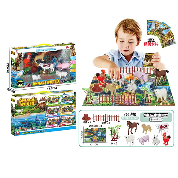 Набор животных (7шт)