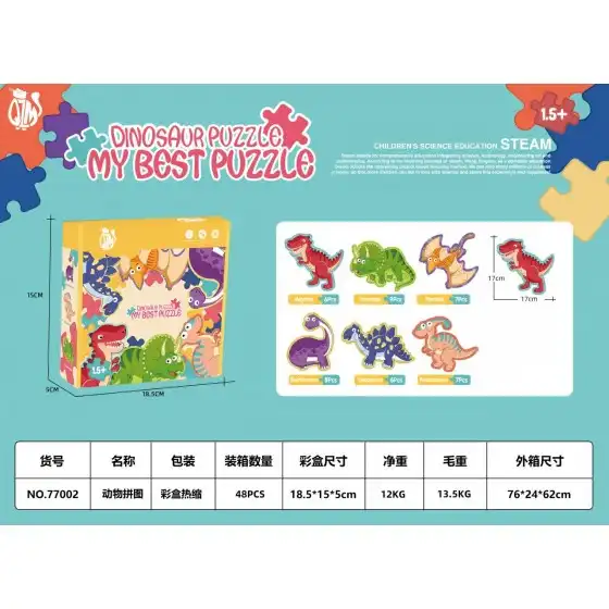 Puzzle