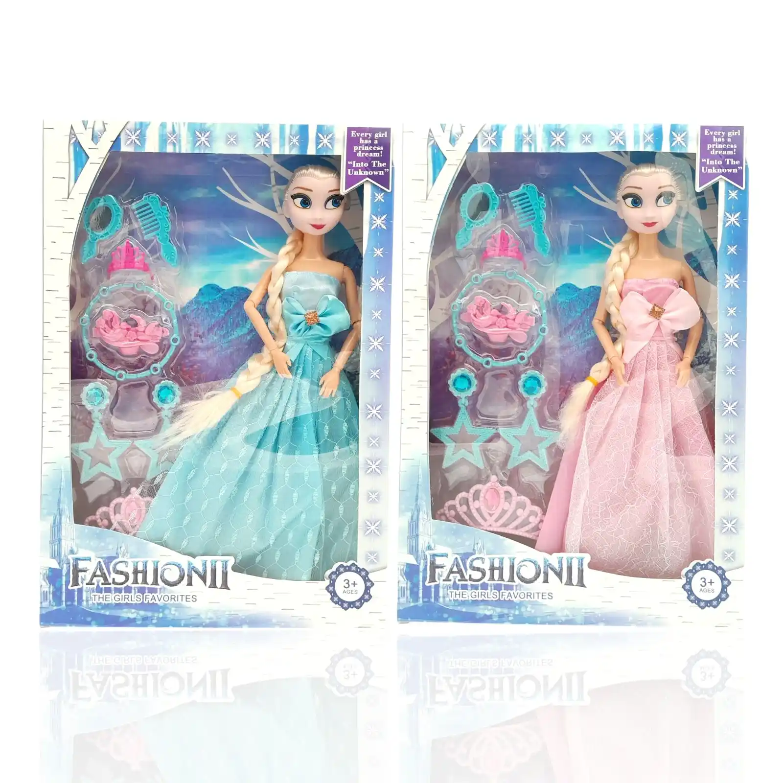 Кукла с аксессуарами