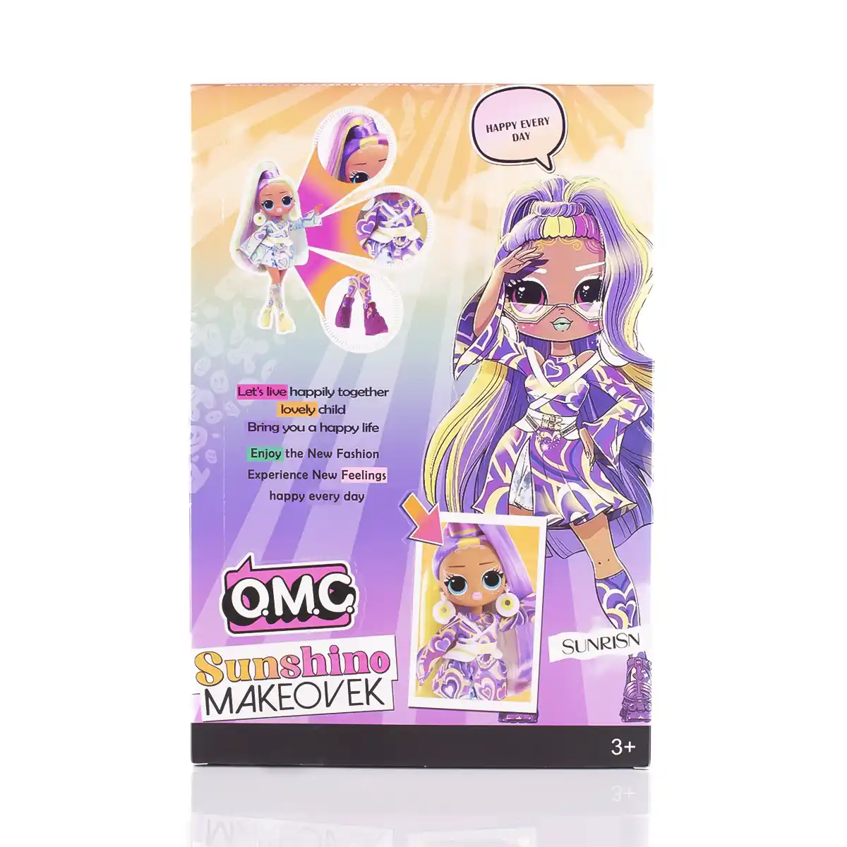 Кукла с аксессуарами