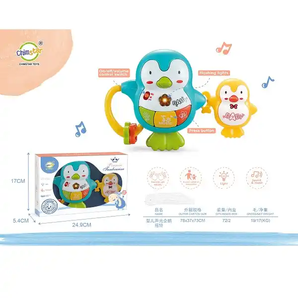 Музыкальная игрушка