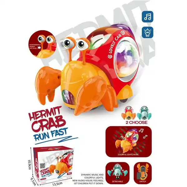 Игрушка с музыкой и светом