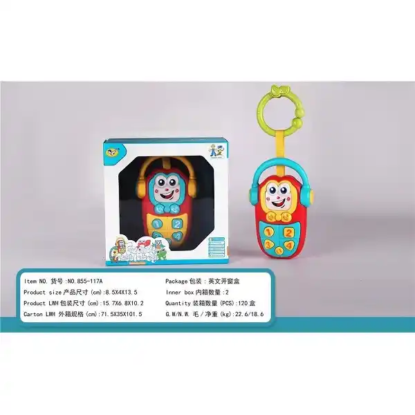 Музыкальная игрушка Телефон