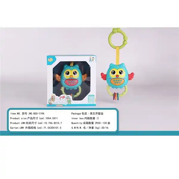 узыкальная игрушка Сова