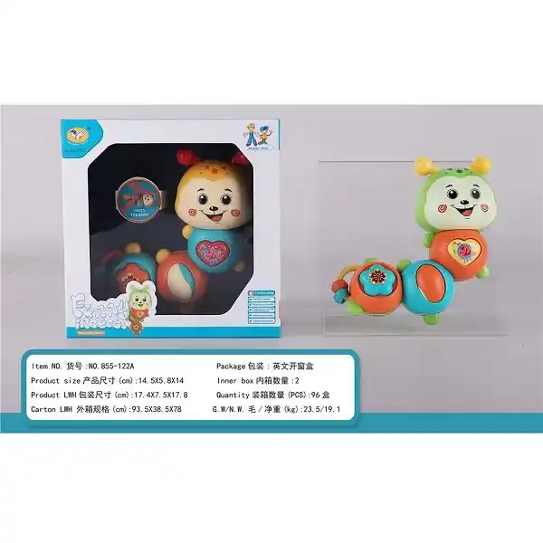 Игрушка-погремушка