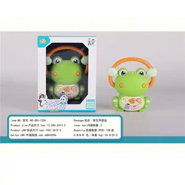 Музыкальная игрушка Лягушка