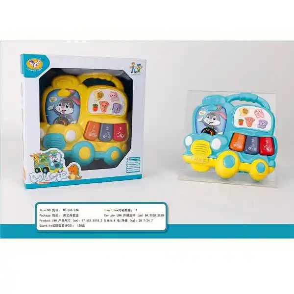 Музыкальная игрушка Машина