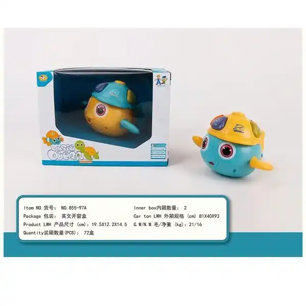 Музыкальная игрушка Рыба