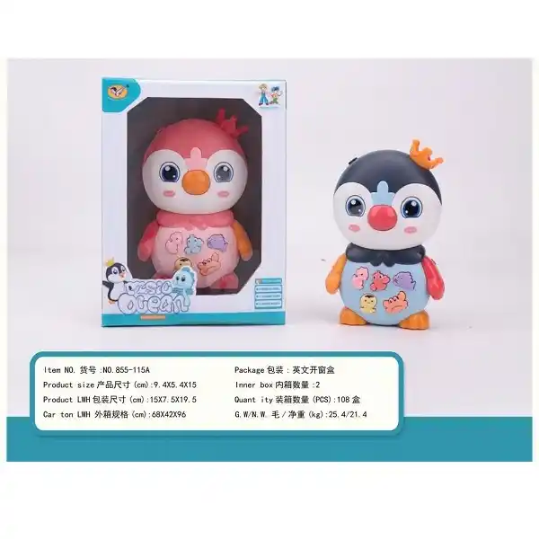 Музыкальная игрушка Пингвин