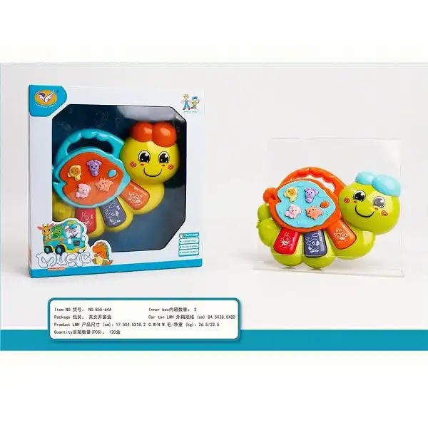 Музыкальная игрушка Гусеница