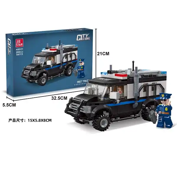 Constructor (200pcs)