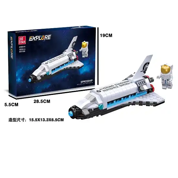 Constructor (182pcs)