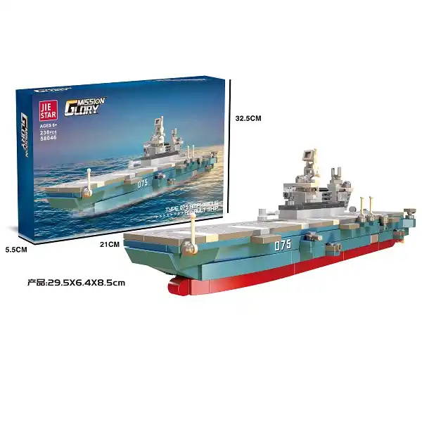 Constructor (238pcs)