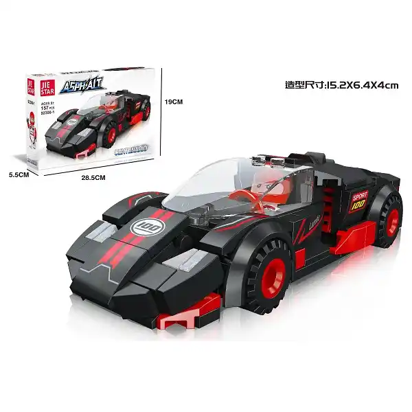 Constructor (157pcs)