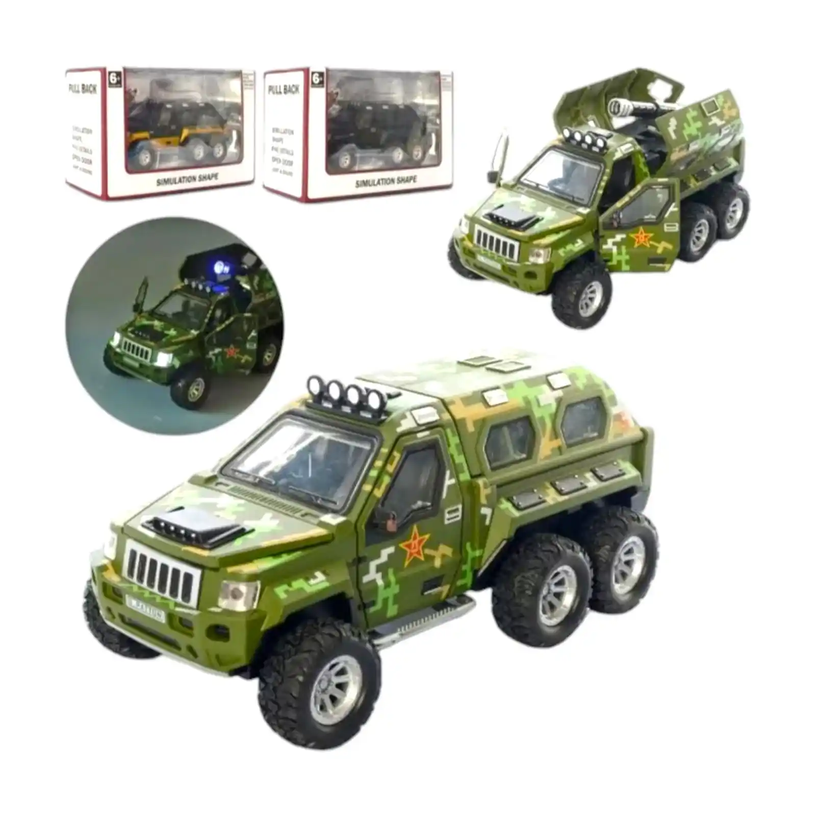 Металлическая машина с музыкой и огнями