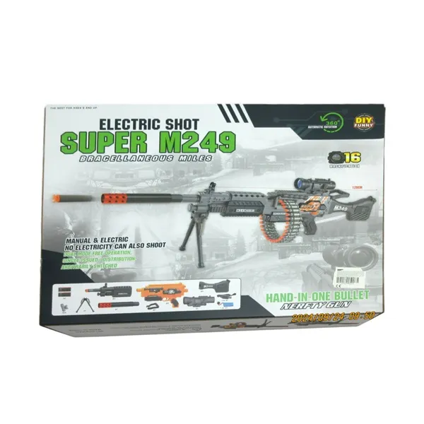 Arma cu gloanțe moi (cu acumulator)