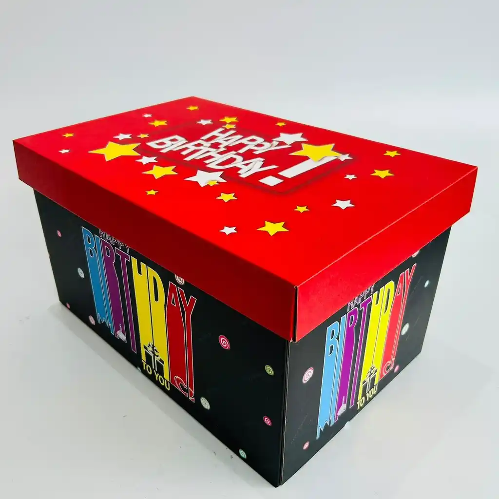 Cutie pentru cadouri 493924