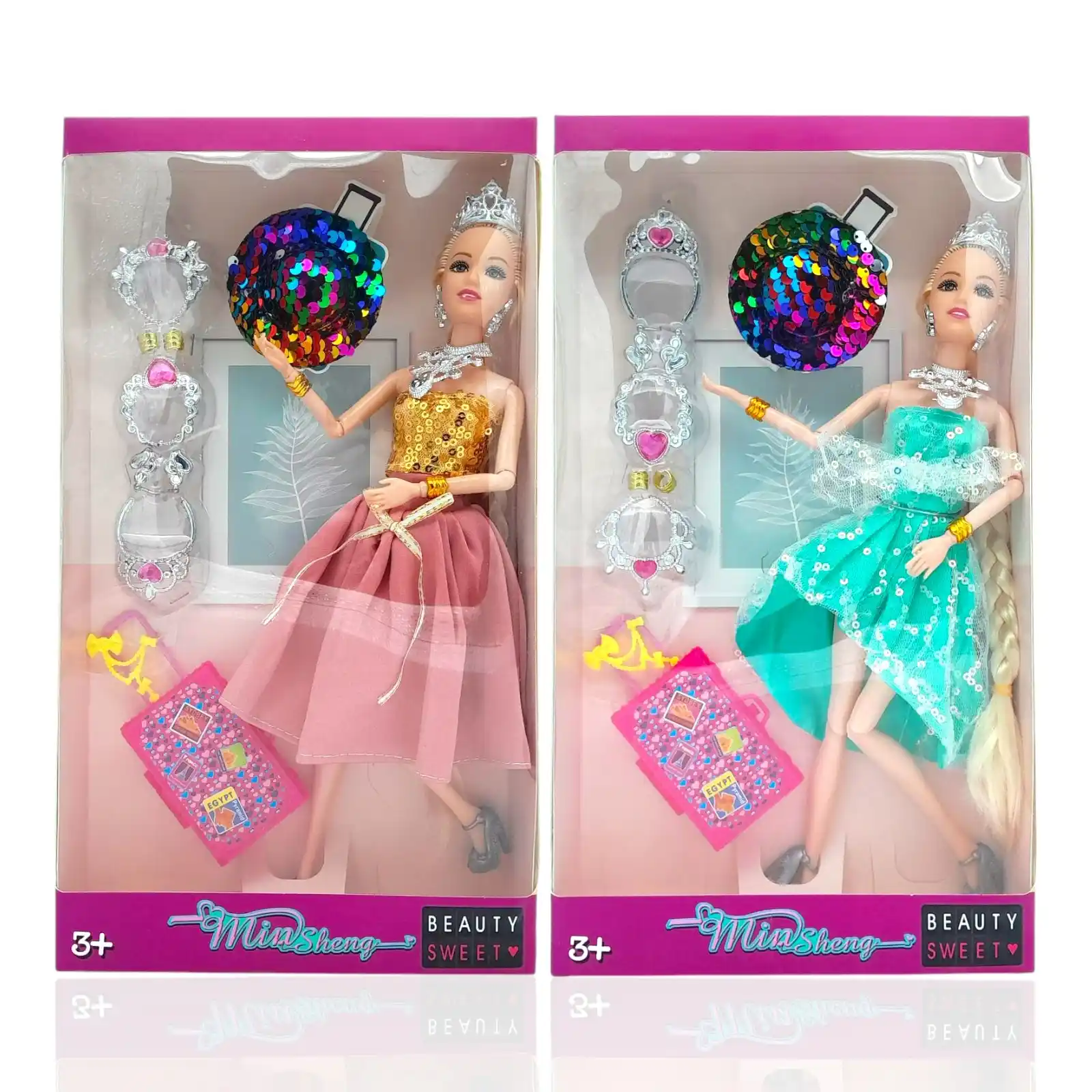 Кукла с аксессуарами