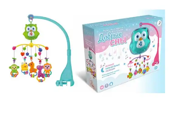 Carusela pentru patuc 42