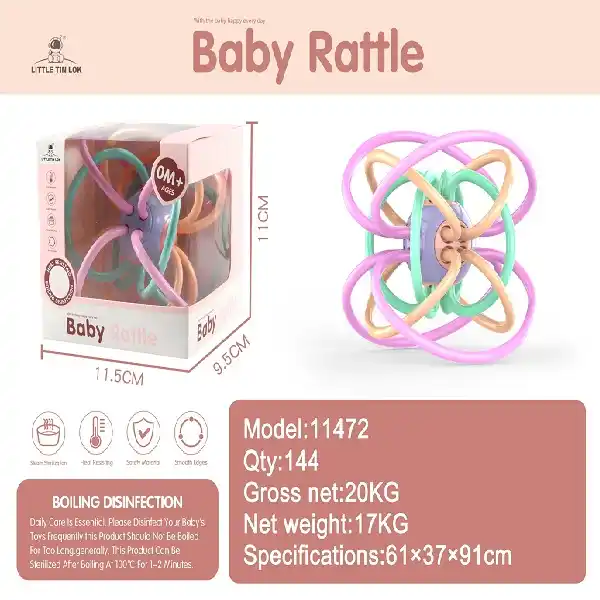 Игрушка для зубов