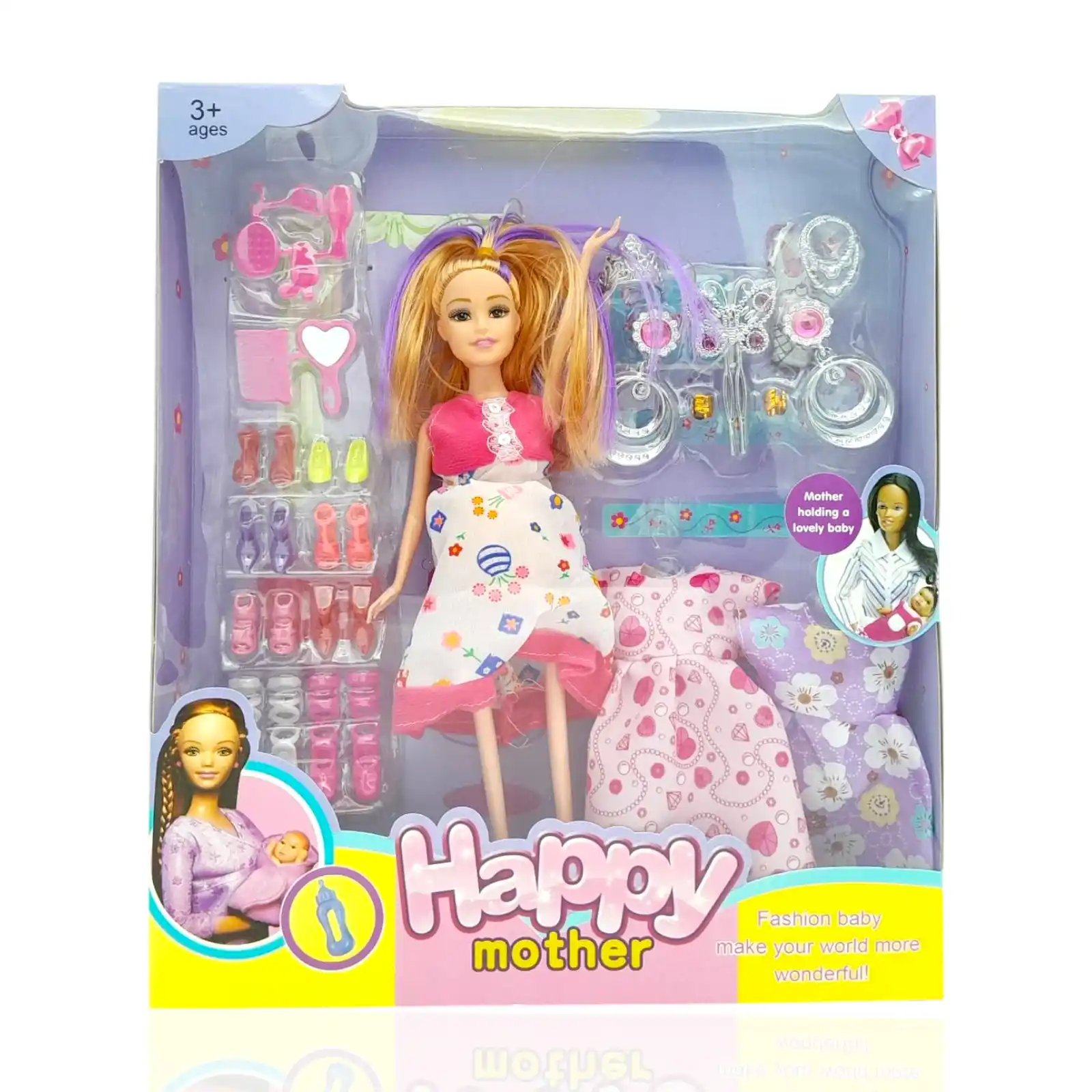 Кукла с аксессуарами